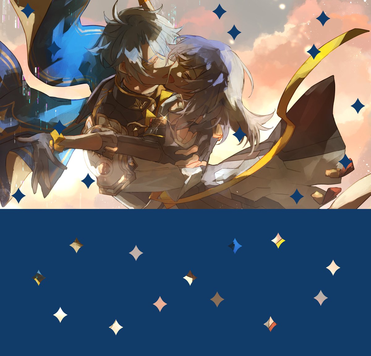 ynsooicemint's tweet photo. ⋆｡ ོ ⋆｡☼ ｡⁺ #ファイ星 #phaistelle https://t.co/ECXDmlmBn7
