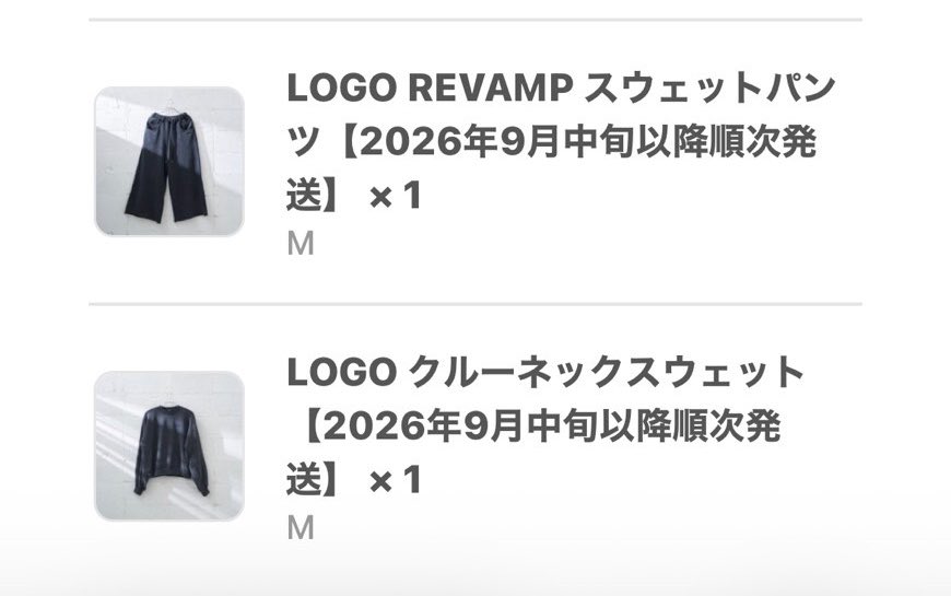 kirn_sutm_'s tweet photo. 156cmスウェットパンツMサイズ
ぴったりで丈感ぴったり。

わんちゃんLでも良かったのかもしれない。
トップスは胸周りちょっと気になるけど短め丈だし腕周りゆったりだからMでよさそう。

#MAZZEL https://t.co/UjDulh0LAe