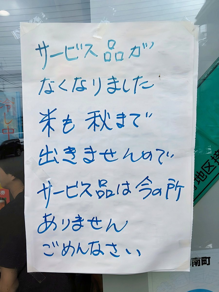 benny_cyprus's tweet photo. 二度と〇〇〇〇製のスマホは買わないと心に誓った
まさかこんな壊れ方するとは＋普段から不満(ワイヤレス充電の位置、保護フィルムのコストと寿命の短さ、構造上のスペックの低さ、排熱問題)
え？テスターとして使われた？って感じの出来。
さらに前機種から変わらない破損の仕方w改修してるの？ https://t.co/hnNOJ86Zn1