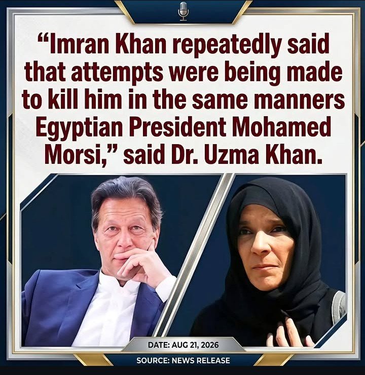 Nailajabeem's tweet photo. 🛑مجھے ایک بات سمج نہیں آرہی حکومت  کو سپریم کورٹ کی توہین منظور ہے ۔ عوام احتجاج کریں لیکن عمران خان کو شفا انٹرنیشنل ہسپتال اسلام آباد منتقل نہیں کرتی وجہ کیا ہے؟

🛑اب یہ شک یقین میں بدل گیا ہے کہ حکومت نے عمران خان کو زہر دیا ہے 🚨 https://t.co/1q906i4LJC