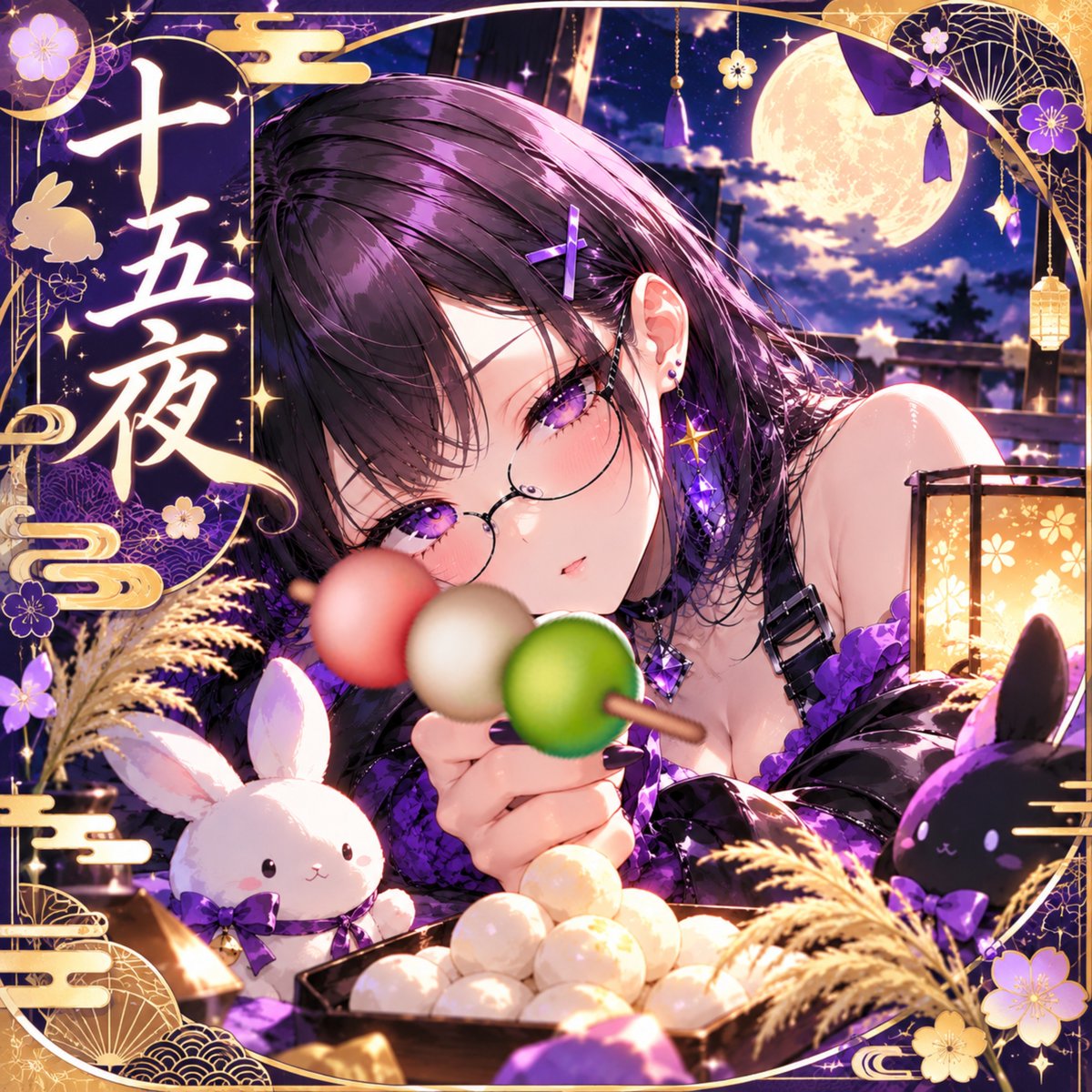 Shigure_Ame06's tweet photo. こんあめ〜！

本日十五夜だねっ！🌕
皆はお団子食べたー？

あめはみたらし団子食べたよ🍡

でもあめはあんまり十五夜意識してこなかったんだけど皆はちゃんとしてるのかな？

 #新人Vtuberㅤ
#Vtuber準備中 https://t.co/D8Nr1QhJJo