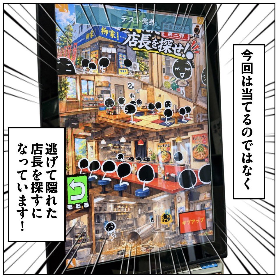 yanagiya35's tweet photo. 毎週金曜日は
ゆりっぺ店長の厨房日記を更新っ❗️ https://t.co/peRlxn4LI6