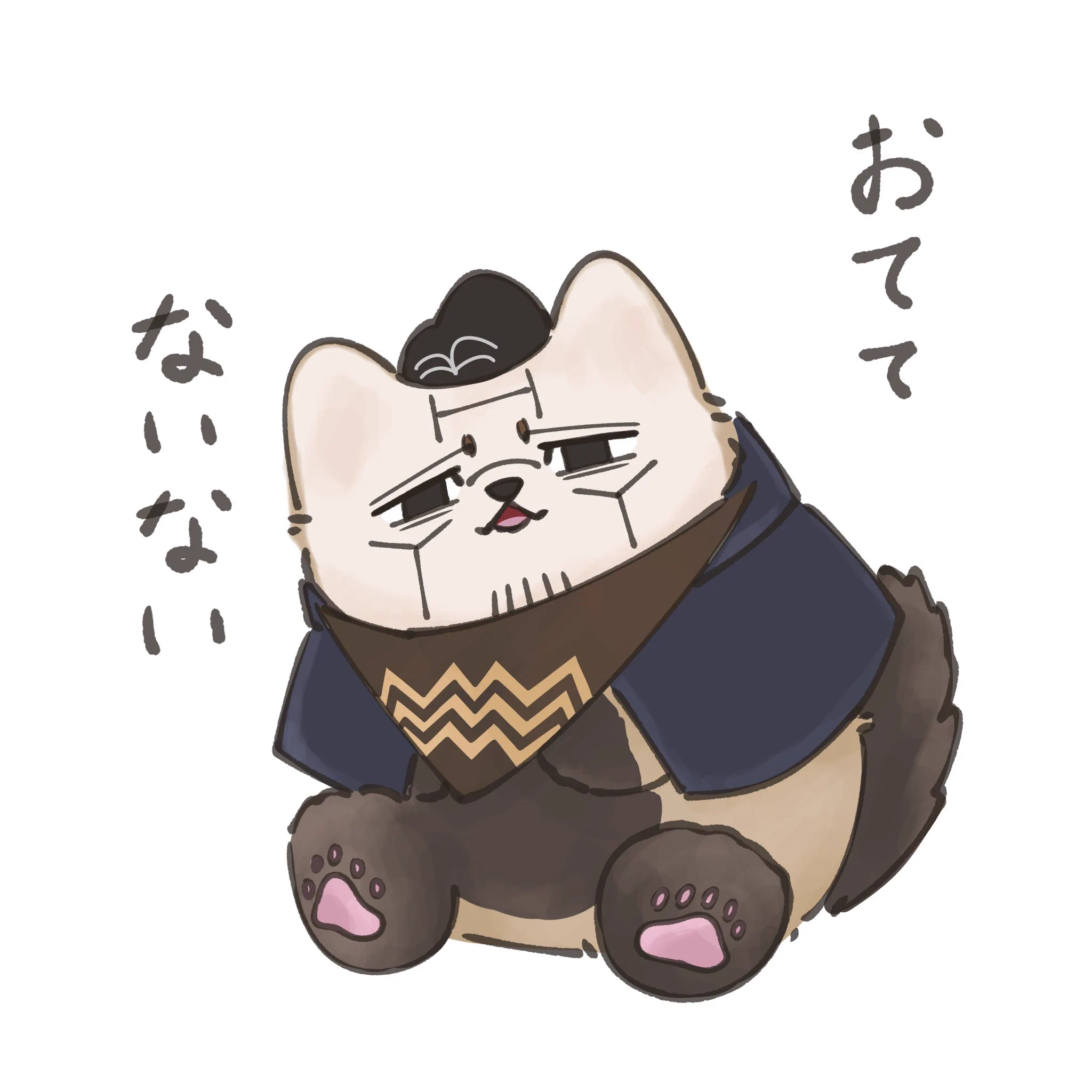 ちび on X / X