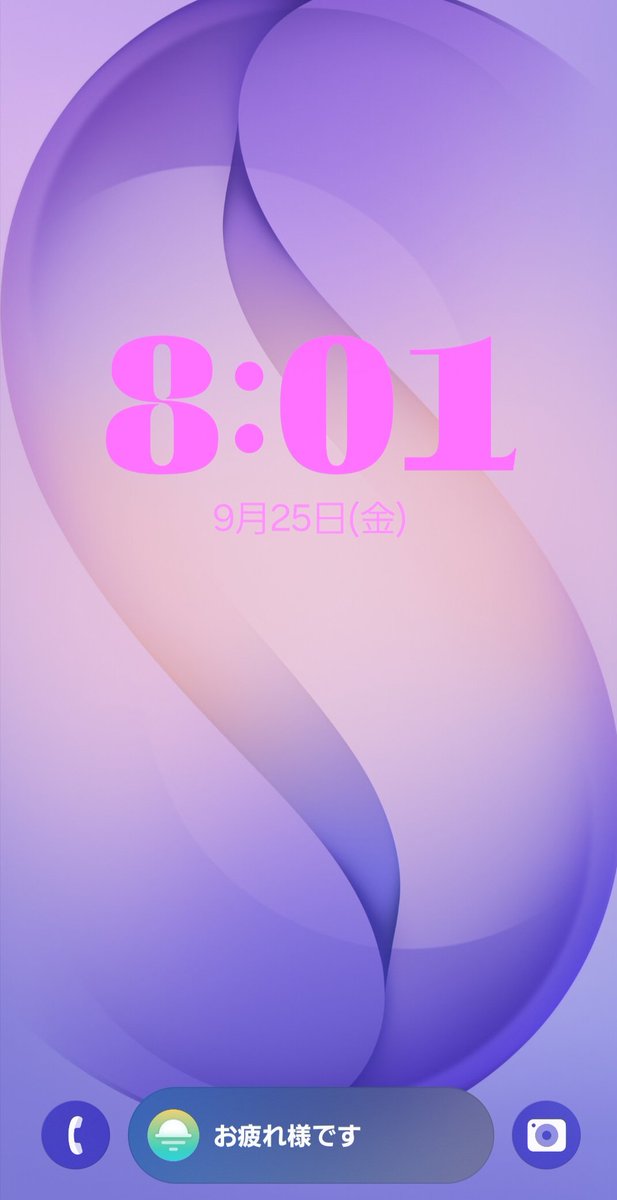 palaru's tweet photo. ちょっと前にやっと機種変更した😅

iPhoneの値段も調べたら
40万越えててビビった😱 https://t.co/ysU23wc5Eg
