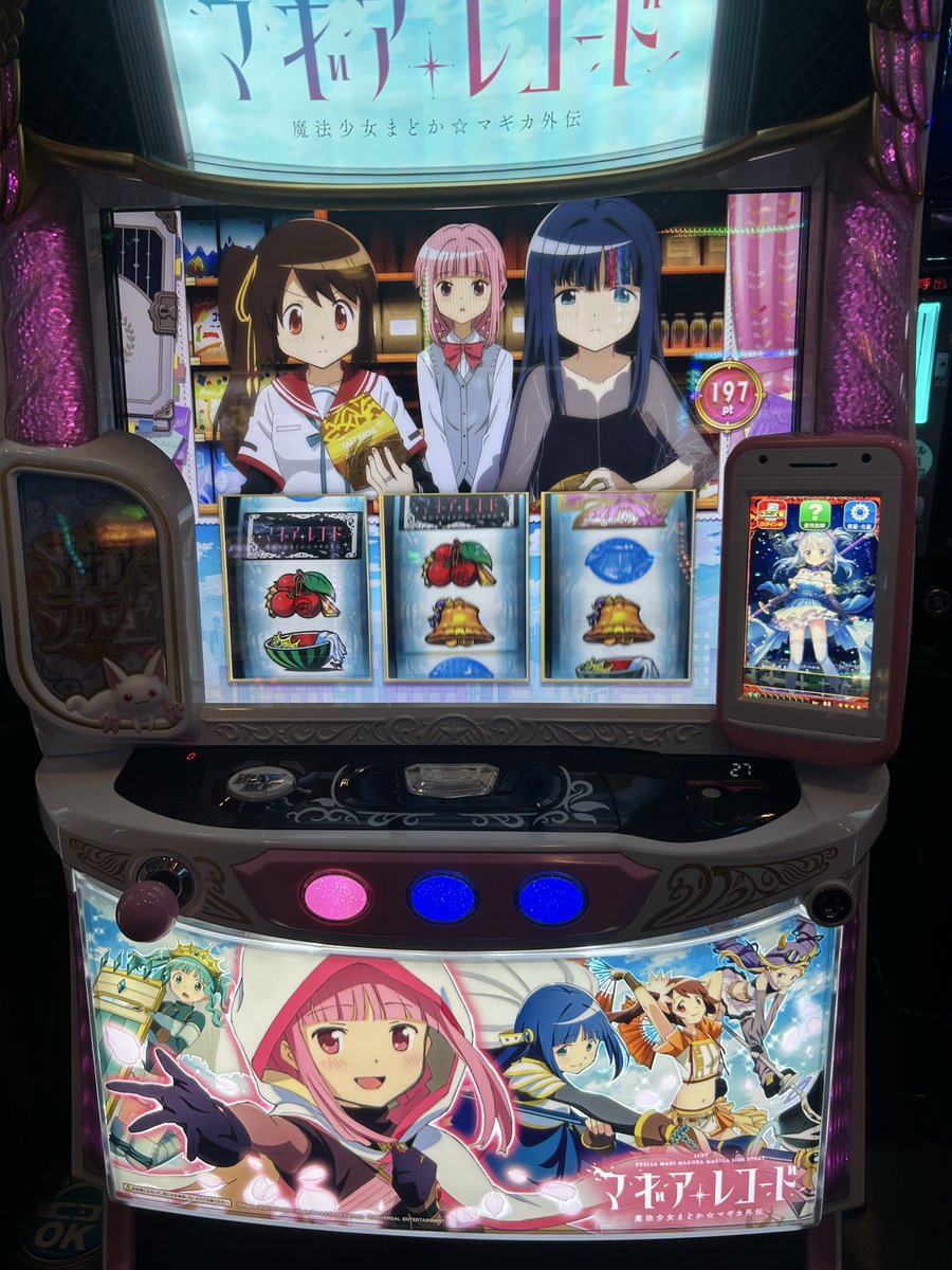 masayuki1251's tweet photo. 2日連続で中段チェリー
今日のはちゃんと実ったチェリーだった https://t.co/Ca6JAJ711x