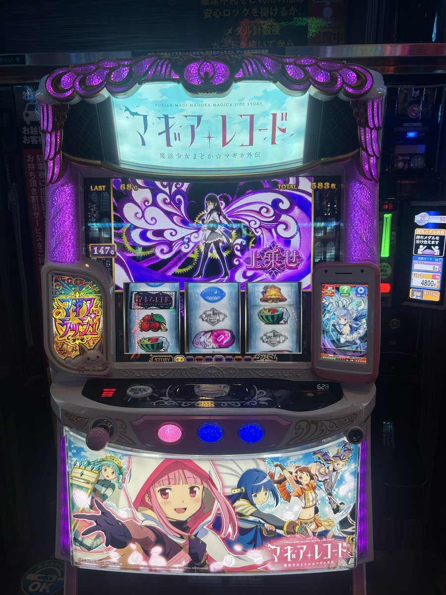masayuki1251's tweet photo. 2日連続で中段チェリー
今日のはちゃんと実ったチェリーだった https://t.co/Ca6JAJ711x