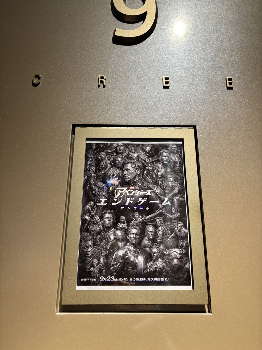 Kamiharu4's tweet photo. https://t.co/eJBBh6tXFE