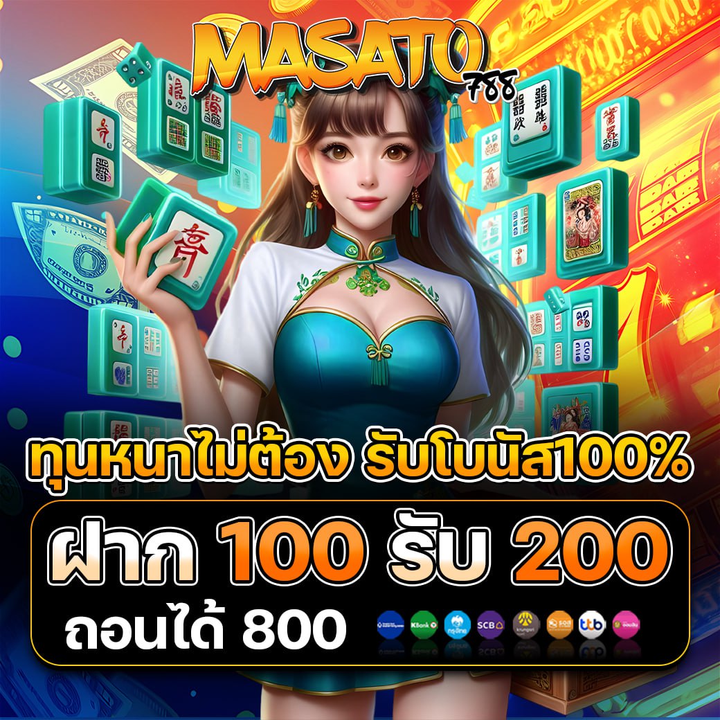 zombiezuy's tweet photo. ♦️ สล็อต เว็ปตรง แตกง่าย จ่ายจริง  🎗
🍁สมาชิกใหม่ อัตราชนะสูง 99%
🍁เริ่มต้น 1 บ. ฝาก-ถอน ไม่มีขั้นต่ำ🫑

✅สมัครเล่น ➢ https://t.co/CBtnWC3qq0
🟢สล็อต🟢สล๊อต🟢สลอต🟢สล้อต🔰สล็อตวอเล็ท😍 .58
สล็อต🔰สล๊อต🔰สลอต🔰สล้อต🔰สล็อตวอเล็ท😍 .32 https://t.co/92hE5dKitJ