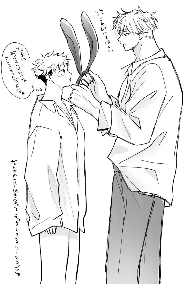 ma_chie_ tweet picture