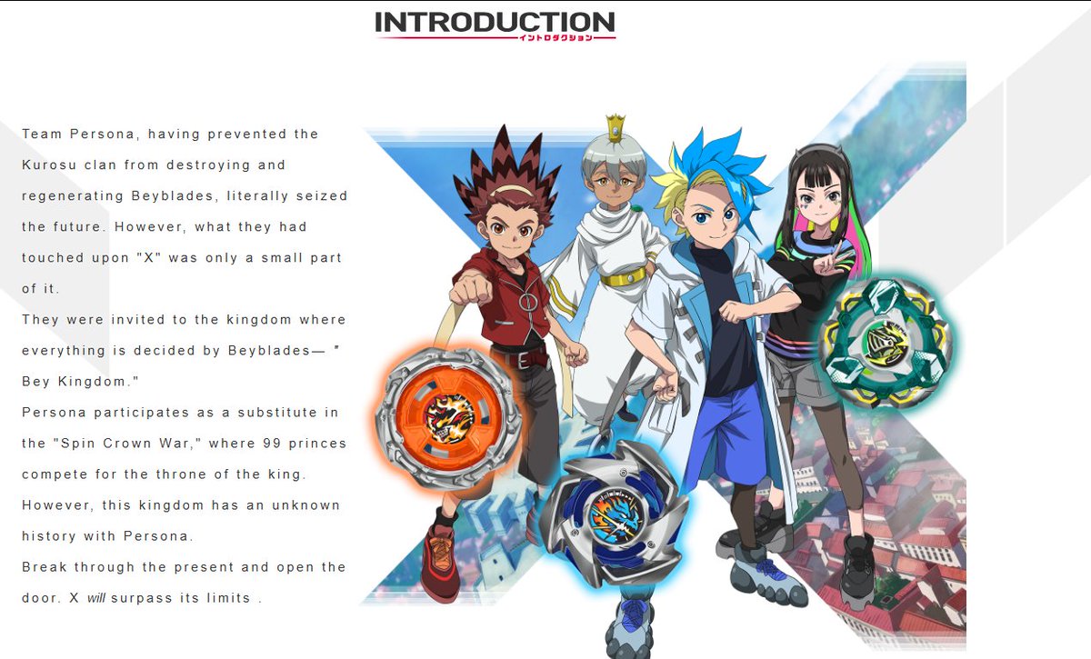 marukrawler's tweet photo. "this kingdom has an unknown history with persona"??? 🧐🧐🧐 https://t.co/y7ah7MlO6e