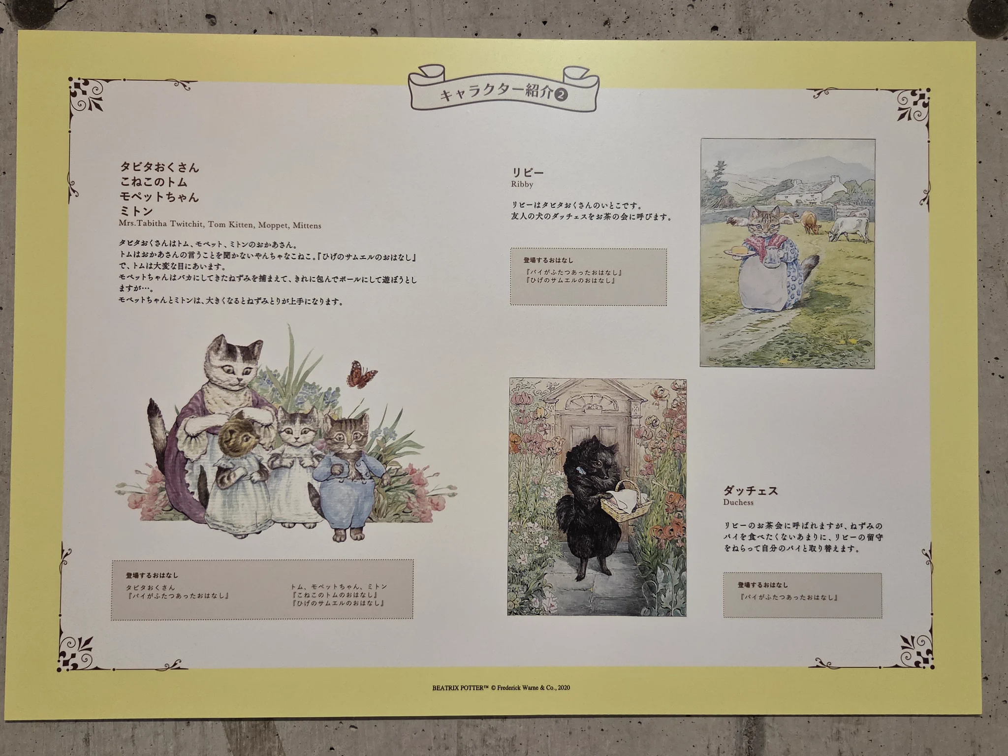 しおり on X: 