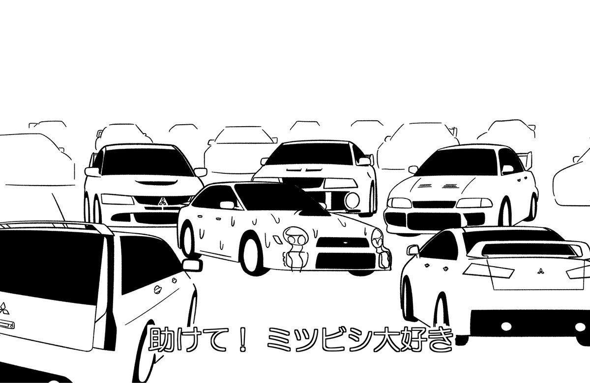 kitsuneko9696's tweet photo. 間違えてエボミに来てしまったインプレッサ https://t.co/ewGJTLwODF
