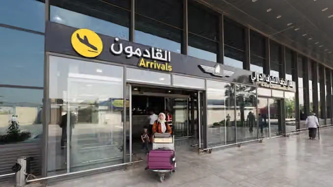 Najaf Airport Suspends All Flights To And From Iran