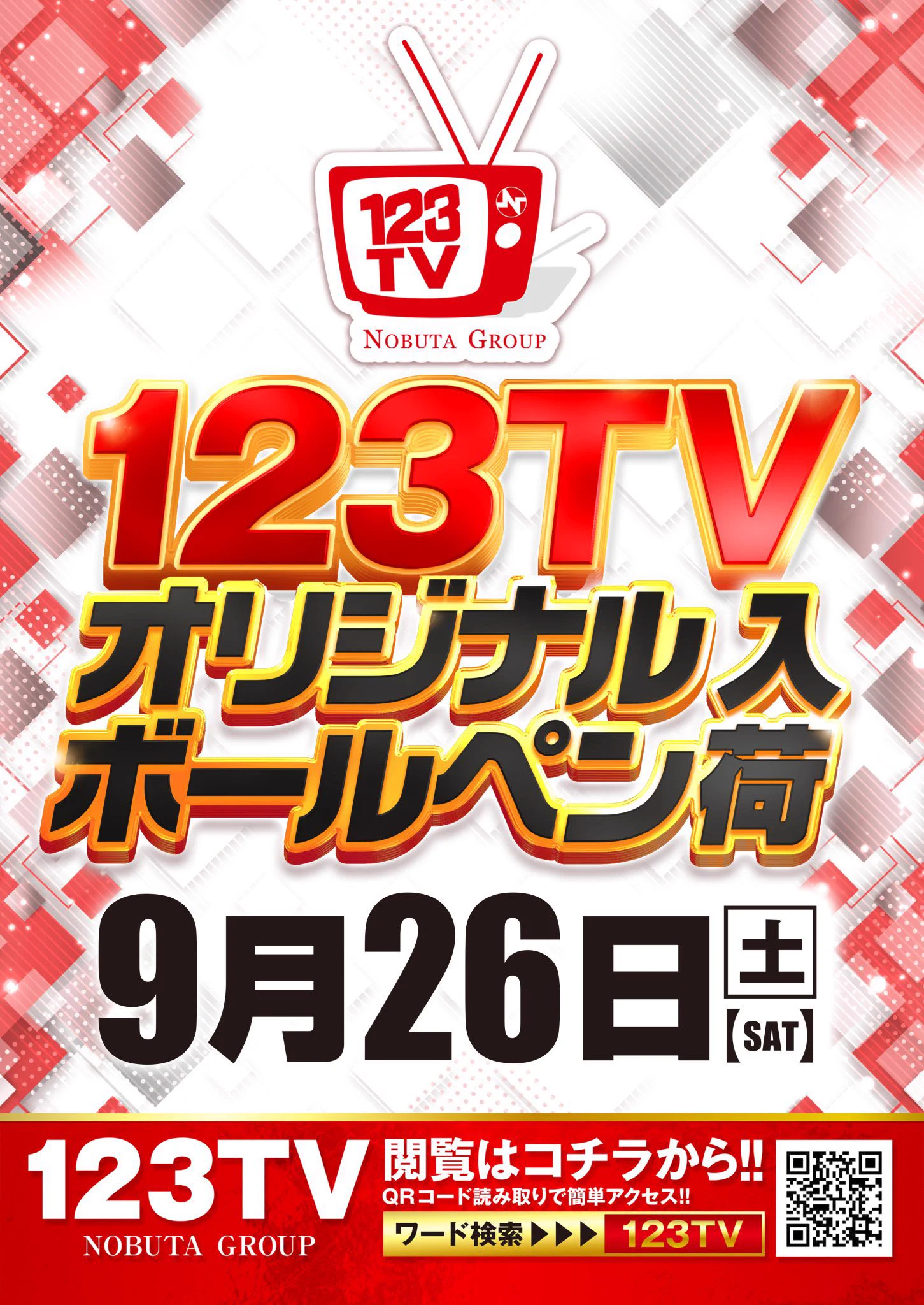 KD@関西スロット情報🦚 on X: 
