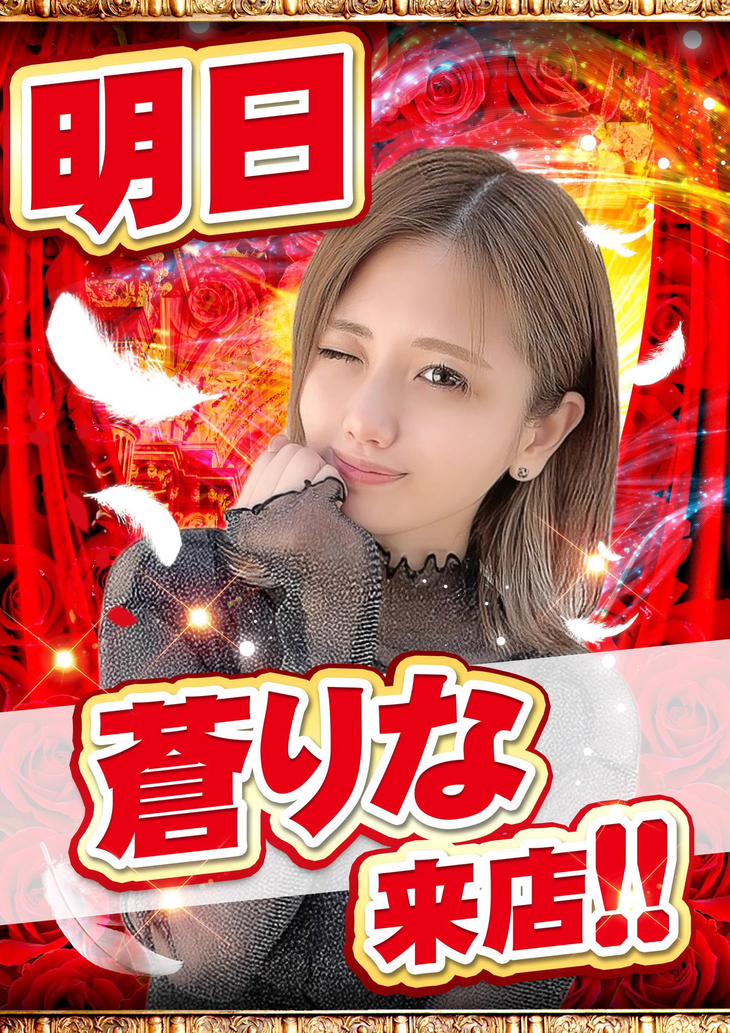 KD@関西スロット情報🦚 on X: 