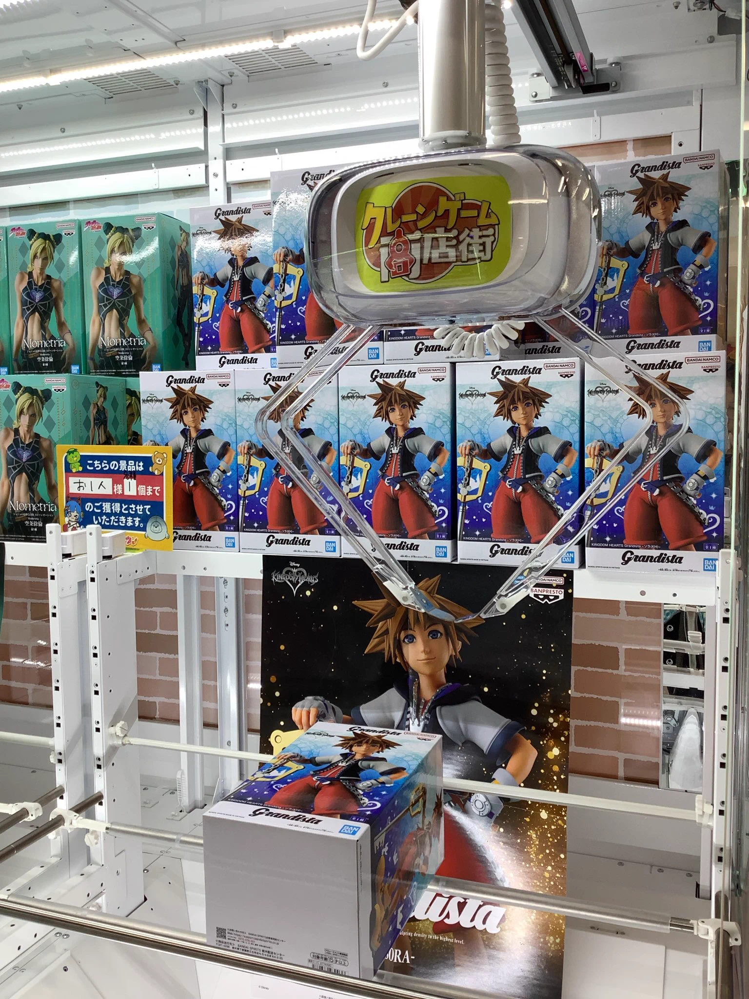 サープラ静岡あそびタウン on X: 
