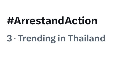 hirunkitfans's tweet photo. วี้หว่อ วี้หว่อ🚨 #ArrestandAction ขึ้น Top 3 เทรนด์ไทยแล้วค่า! มาแรงสุด ๆ 🔥ว่าแต่...ขอแจ้งจับหมวดฮั่นได้ไหมคะ ข้อหาอันตรายต่อหัวใจเด็กสาวทั่วโลก💗🚔👮

── #hirunkit_ @Hirunkit_ https://t.co/oEa3SbE3ub