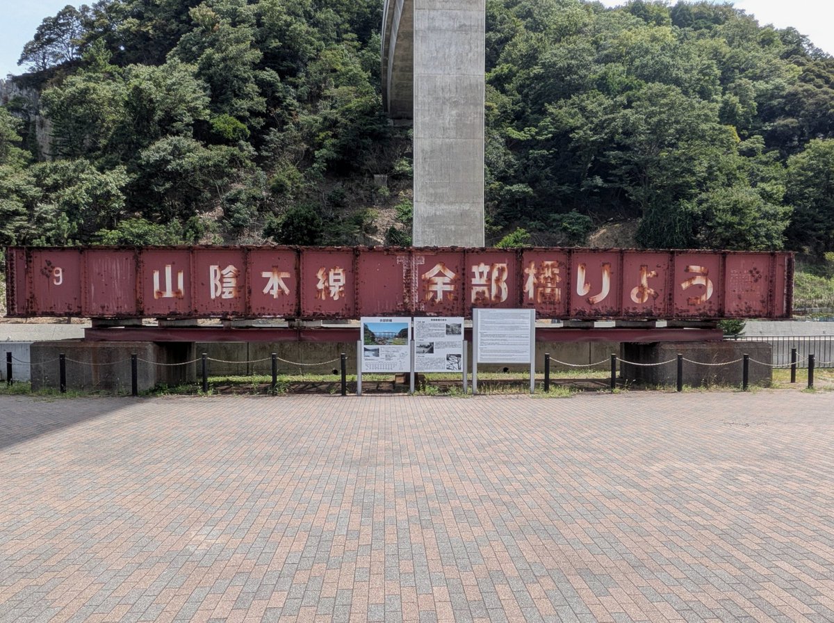 igothacked12355's tweet photo. 古の視聴者が現れて元気出た https://t.co/YMrzgtMcTA