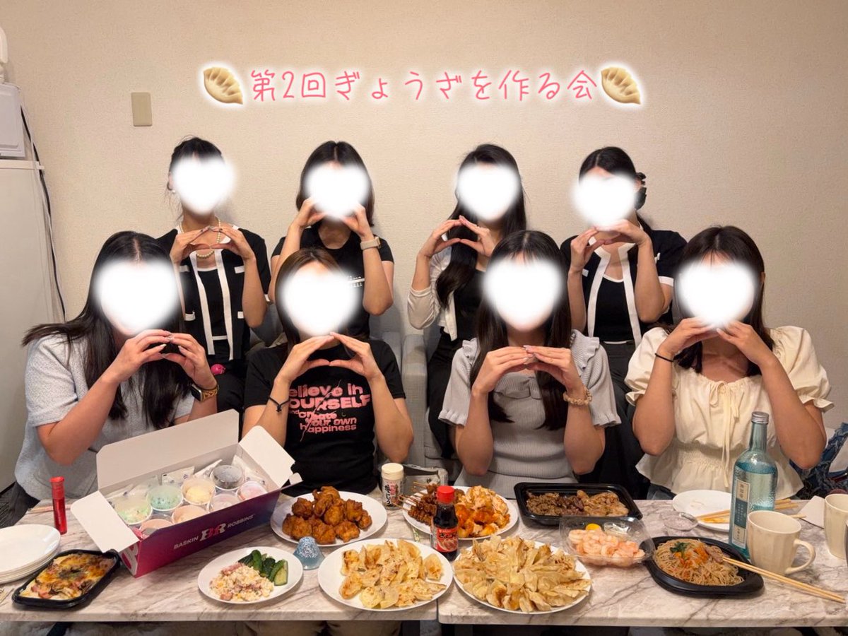 onatsunobiyou's tweet photo. 第2回目のぎょうざを作る会に参加してきました〜🥟

みんなで餃子を作って、沢山食べて、美容のお話しもして、ラフな感じがとっても心地良い会🫶
またぎょうざ作りながら語りたい！！
幹事のまゆちゃんをはじめみんなありがとう💞
#むーんず
#ぎょうざ製作委員会 🥟 https://t.co/mKVtftDZDw
