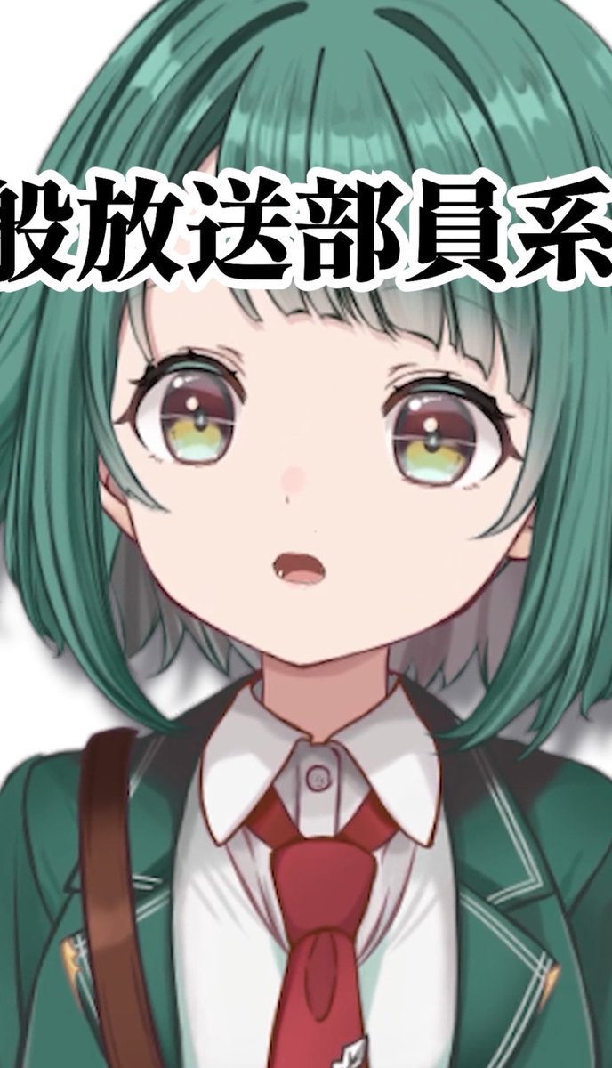 Asahino_wakaba's tweet photo. short投稿しました.ᐟ.ᐟ.ᐟ

〚URL〛↓↓↓
https://t.co/Uh6HiEDwcO https://t.co/KkZkLjyBLY
