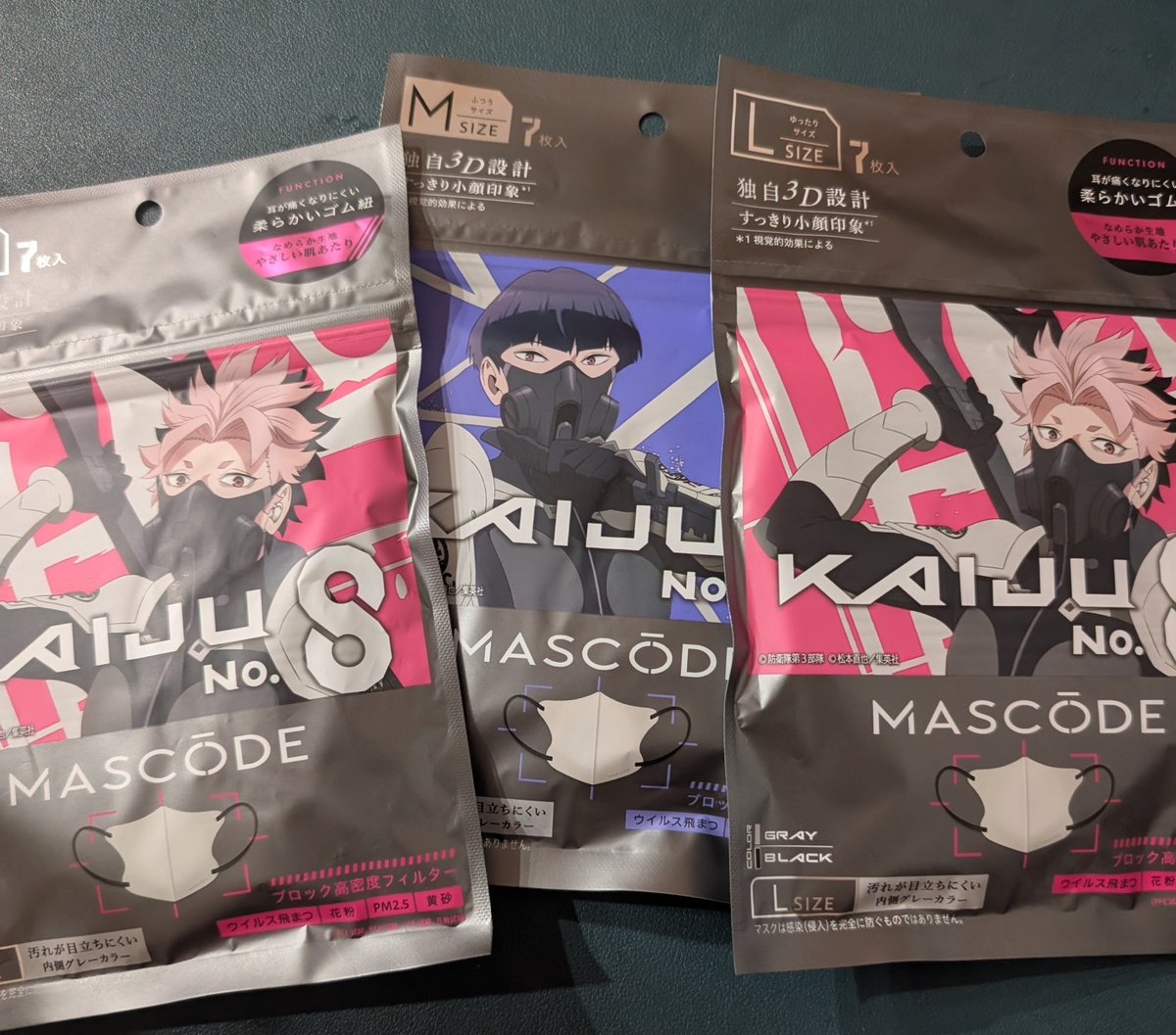 maroyukako's tweet photo. いつも使ってるマスクに弦くん居た！
でも鳴海はLサイズだった。
なので宗四郎も買っておいた☺️
#怪獣8号 https://t.co/Ya5p9fcGr1