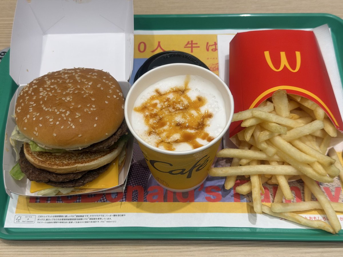 acordionmark's tweet photo. マクドナルド🍔 https://t.co/LduF66yHqW