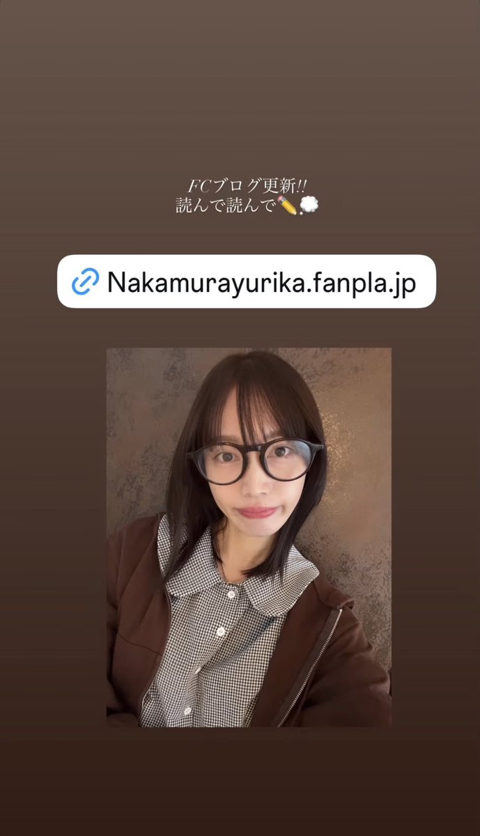 Shibakun26's tweet photo. ブログ更新きた🆙
ゆりかちゃんのメッセージしっかり受け取りましたよ🎁最高の思い出をありがとうございました！

#中村ゆりか 
#4UGALAXY 

https://t.co/5hq0mxYDMt https://t.co/Mp6KTWyjSq