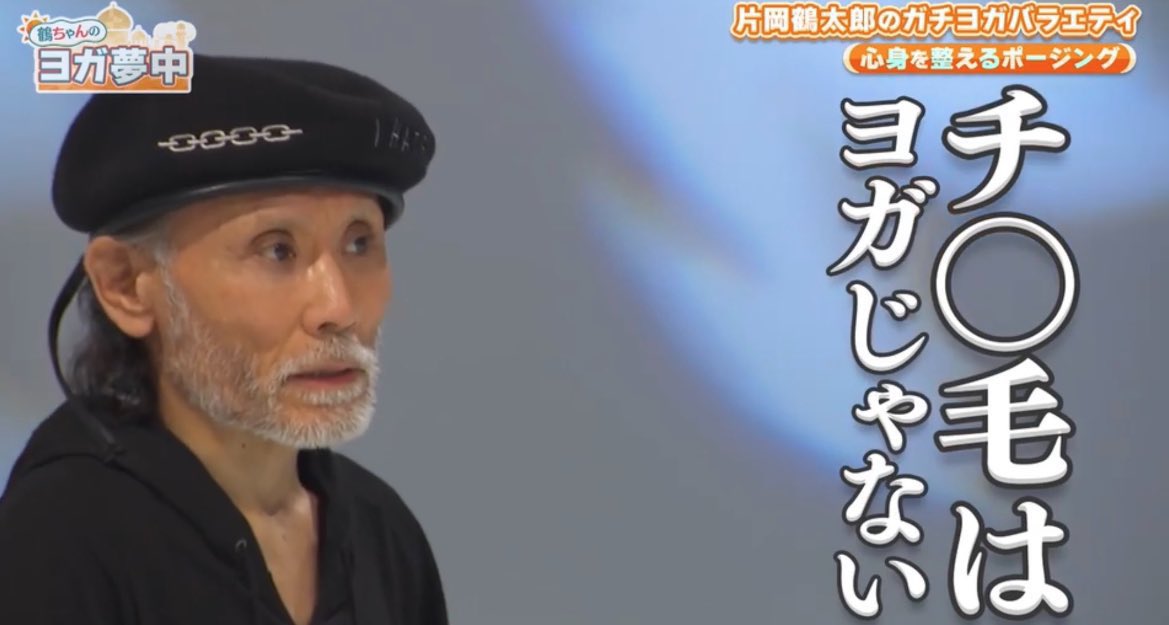 bad_texter's tweet photo. ダイアンとヨガ https://t.co/K5J06MbxQJ