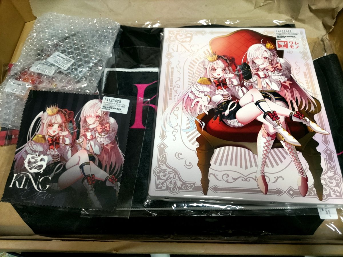 ma_new0323's tweet photo. @King_Snake2626 無事届きましたﾟ.+:｡∩(・ω・)∩ﾟ.+:｡ https://t.co/EDgEtWMX6g