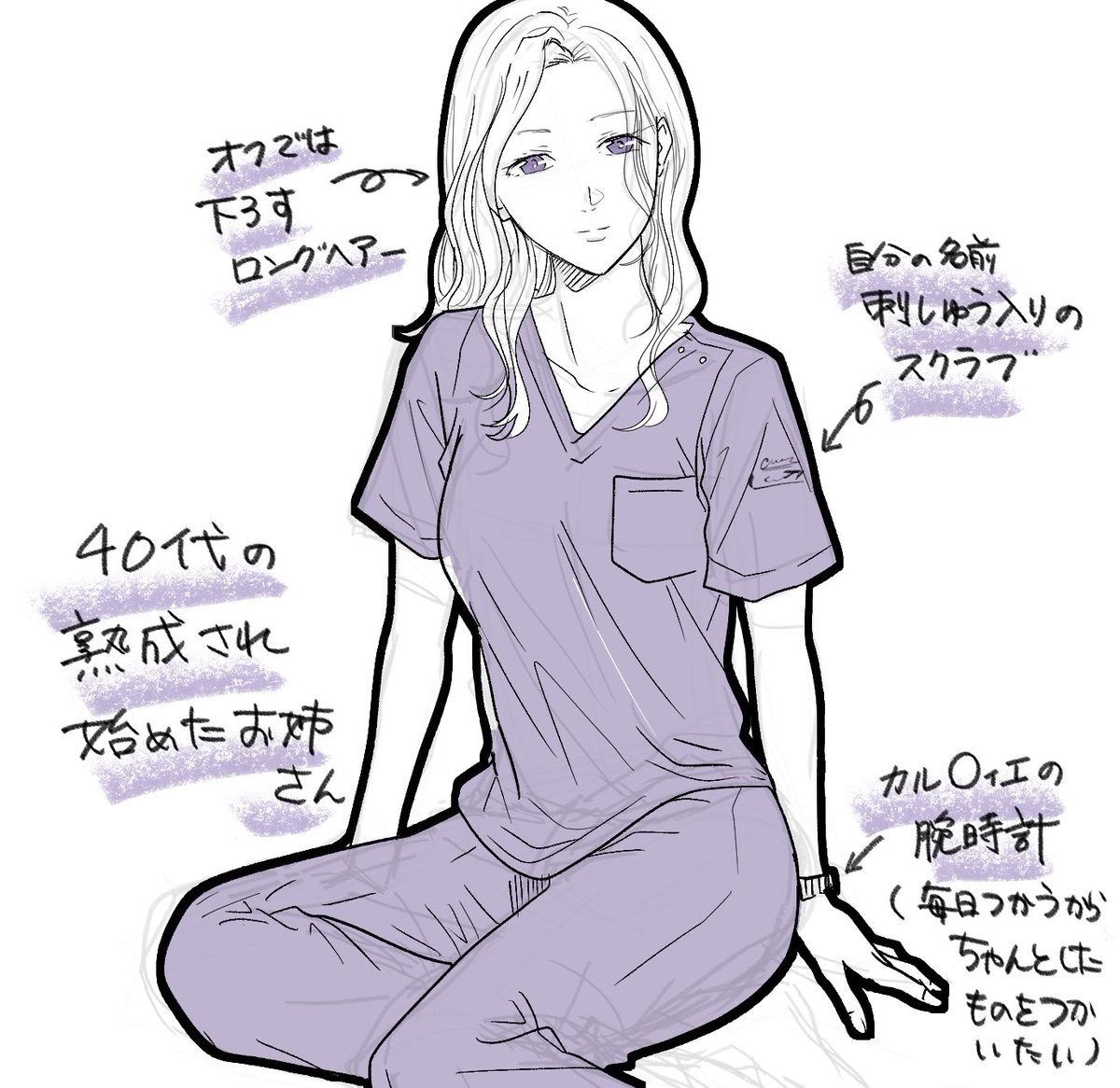 tomikotokotoko1's tweet photo. 熟成され始めた40代お姉さま https://t.co/7Ad6eraIrm
