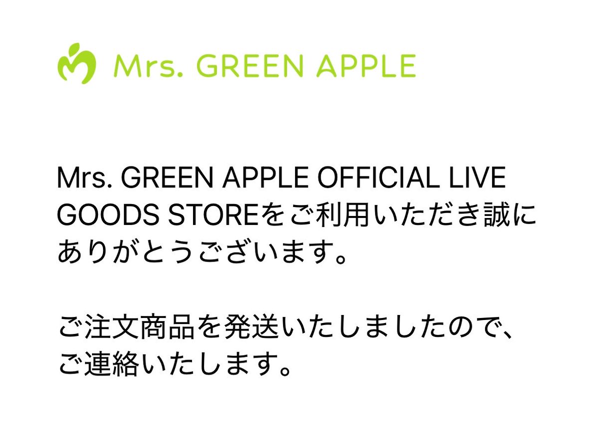 mi___8686's tweet photo. SHADOWのグッズ発送された〜〜〜‼️‼️‼️ https://t.co/30cvevoWVJ