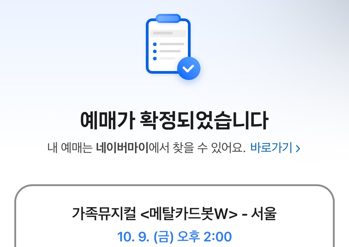 GIMsowol____'s tweet photo. 하하하하하 https://t.co/Y1PukPd43P