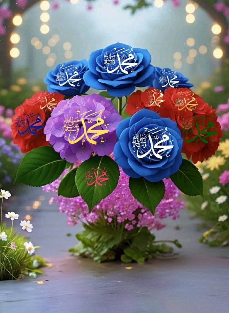 Nada224444's tweet photo. حضرت محمدﷺفرمایي:

الله تعالی يوه ډله ملا یکې په ځمکه كې مقررې کړي دي چې زما د امت سلامونه درود ويل ماته را ورسوي.

(صحيح الجامع2174) https://t.co/J60iraQAdA