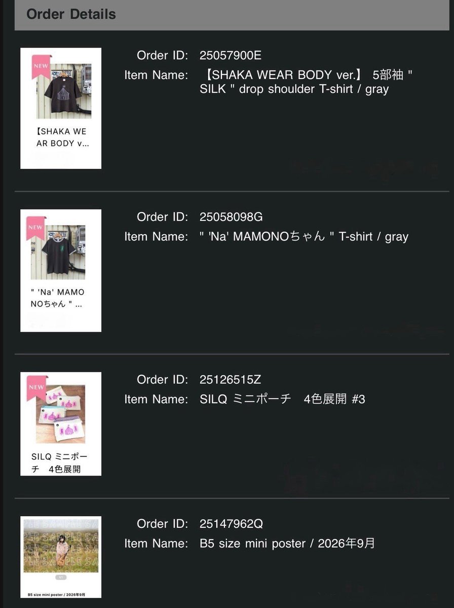 MelsOJ222's tweet photo. YAY!!..私のRYUグッズが全部、今日発送された!!…しかも、一番嬉しいのは、全部が1つの箱にまとめて梱包されていたこと!!…つまり、全部同時に届くってこと…すごく楽しみ!!..💚🥰😆🎶♾️
#ryusukekawamoto 
#ryu_LOOPS https://t.co/FffYdcC4Zi
