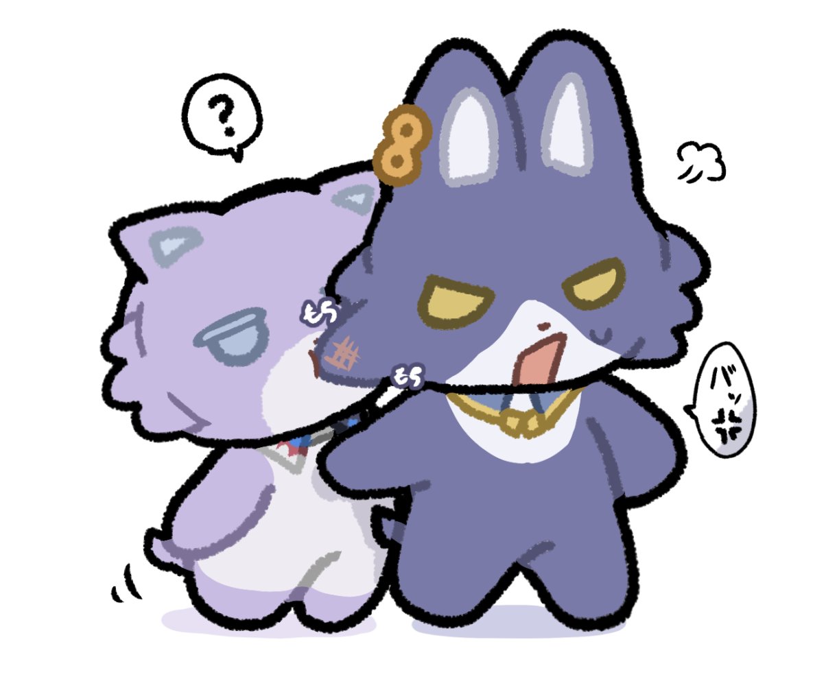 u0svz's tweet photo. 【悲報】食われた
👻🔪｜🐙🌟 https://t.co/86FEeyMIdB