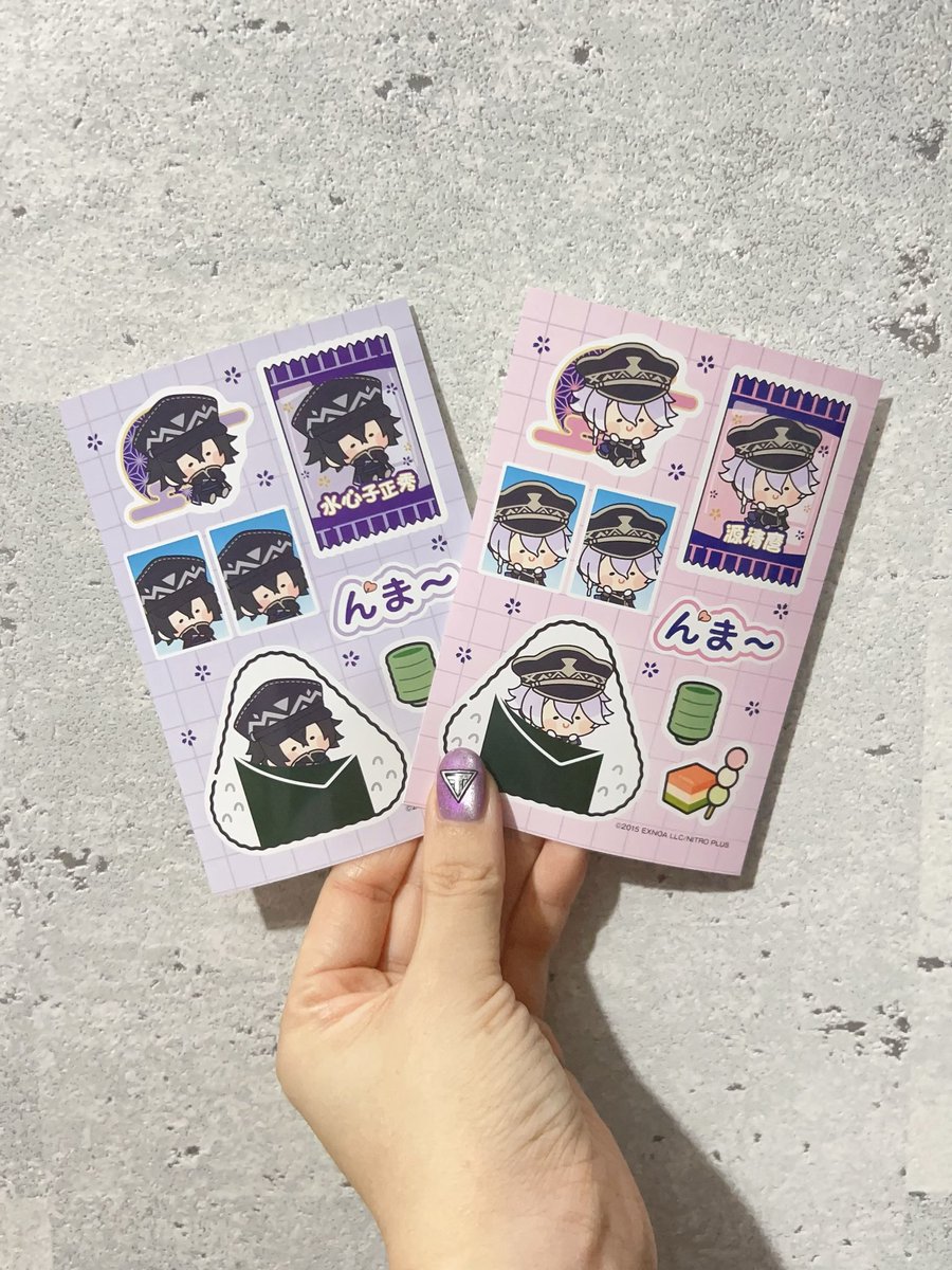 n2nem's tweet photo. 刀剣乱舞 んまほっぺ プリントシール 第1弾 ～ 第4弾がファミマの店内コピー機で9月25日に再販売だから
今日プリントしてきたよ〜(*´▽`*)🌸🌸*･ https://t.co/Tmj2TWhiyW