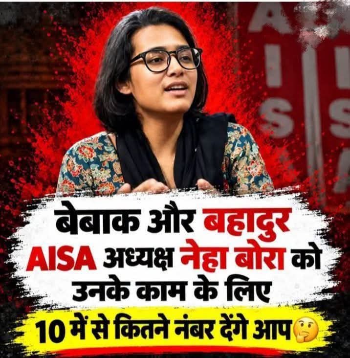 SainiS92853's tweet photo. आप इनको कितने नंबर देंगे?? https://t.co/d8U6VsPtqt