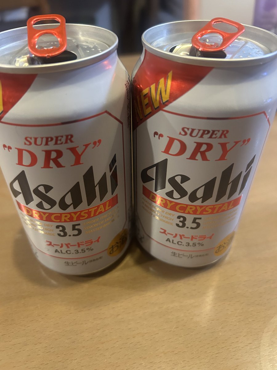 orio85lusp's tweet photo. 花金お疲れ様！
純アルコール量20g以下は適度な飲酒！ https://t.co/UXPABnGmv8