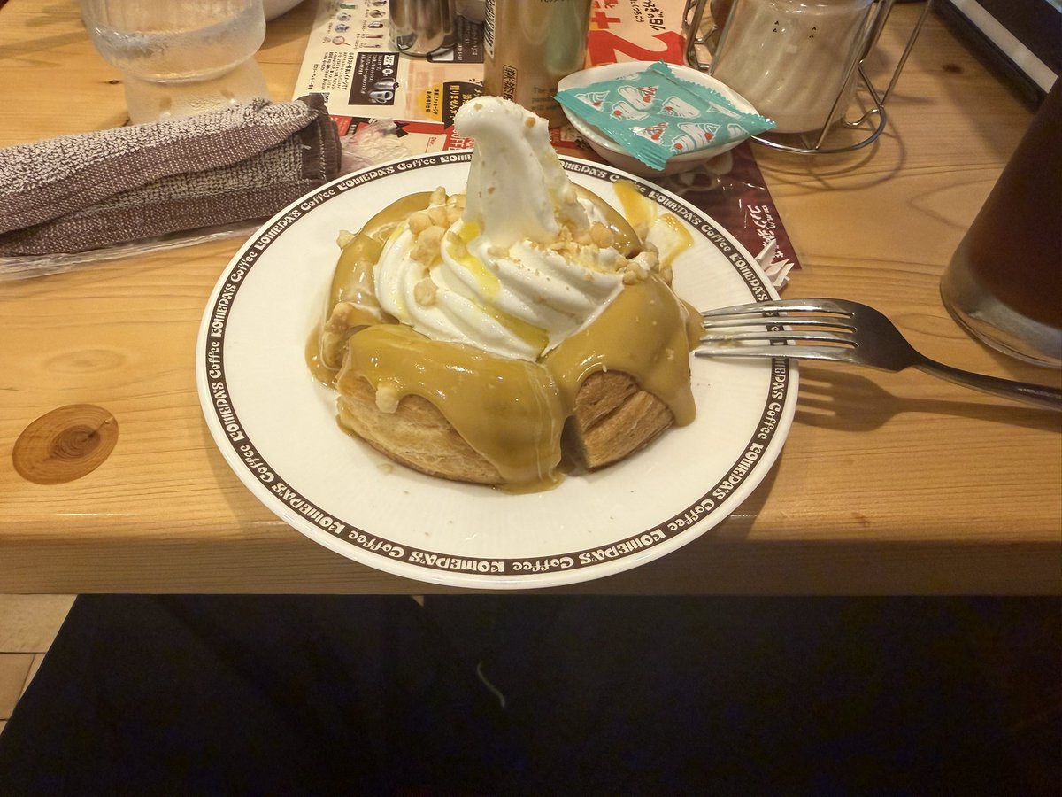 muda1001_cos's tweet photo. やきいもしろのわーーーーーるるるるる https://t.co/8SNP1Tgq2F