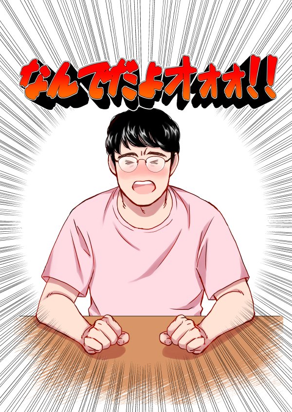 riririe0's tweet photo. クイズ王にヒントを伝えるゲーム動画より。鶴崎さんの叫びは定期的に摂取したい。 https://t.co/BotFvZLwZf