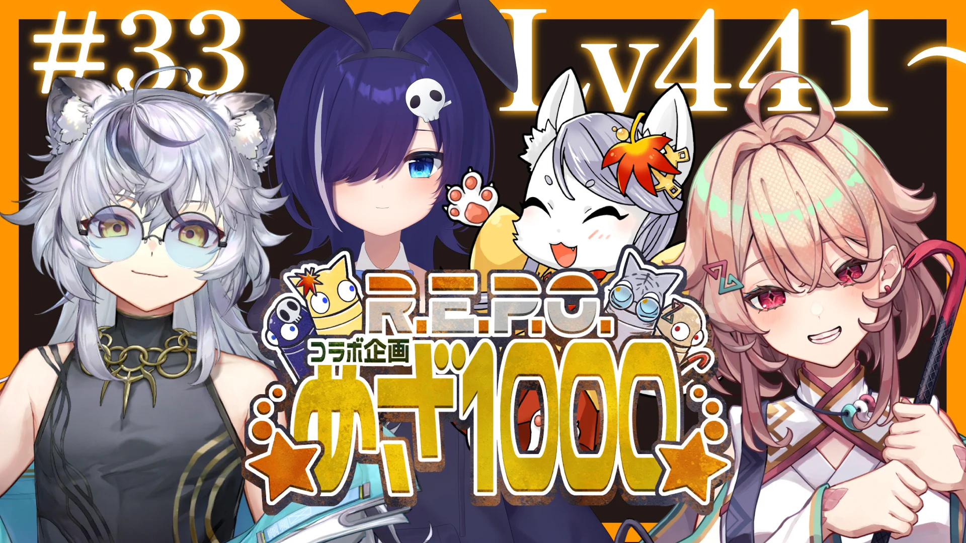 土野のの/ホラゲと歌のVTuber on X: 
