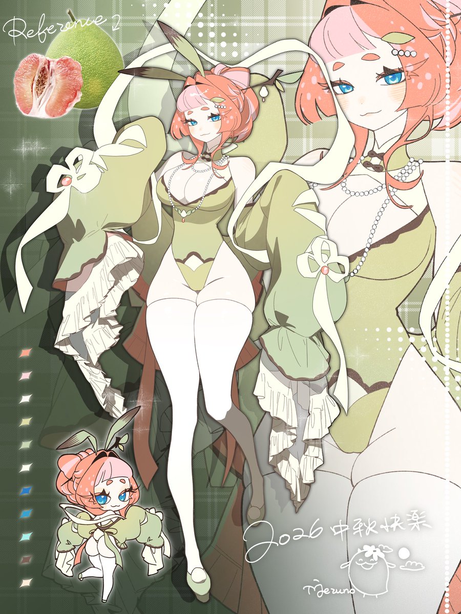 meruyex's tweet photo. 中秋X文旦X兔女郎
我愛換裝 https://t.co/RdjbSCpzgN
