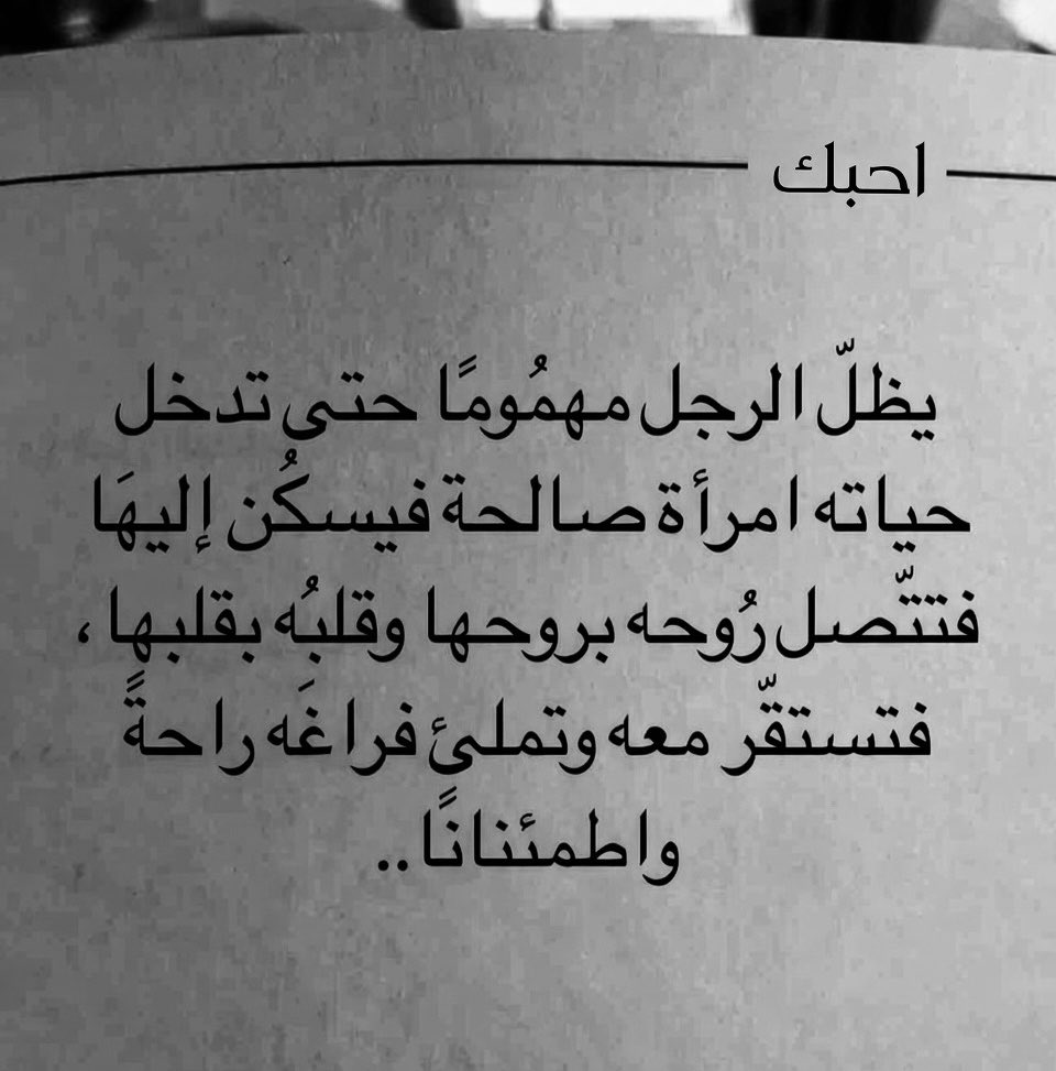 haythamabdulrah's tweet photo. 👌👌👌 https://t.co/y0ZiPZEN35