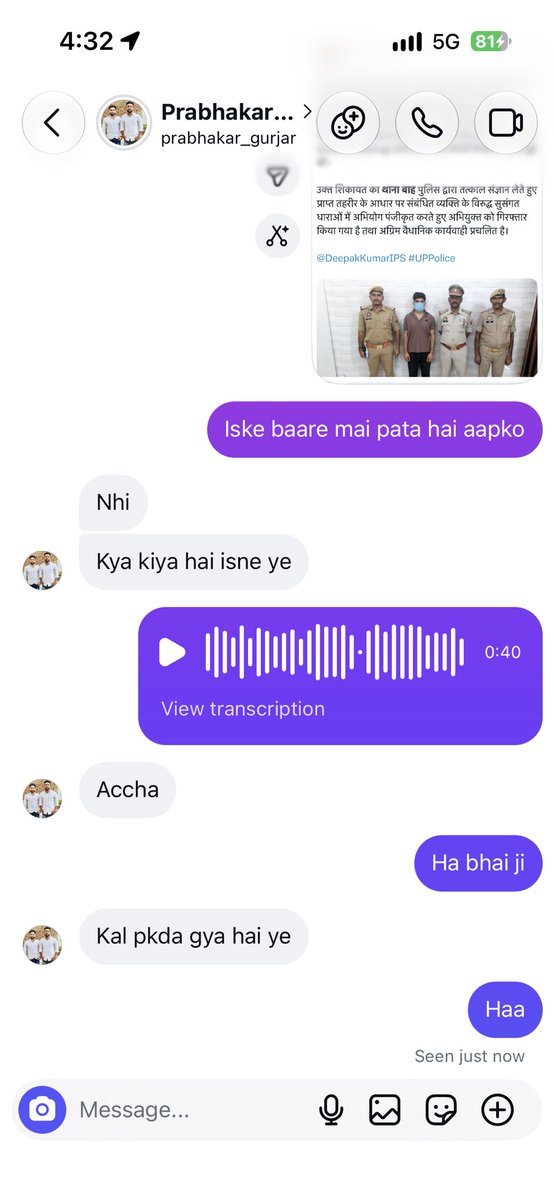 Cric_Akshay07's tweet photo. To all this Gurjar pages and random
Twitter accounts quoting him as jay Rathore he is Ajayveer Gurjar .

@RetardedHurt @Syngh_Unleashed @KshatriyaItihas @acid_mid https://t.co/EhqKMiQne2