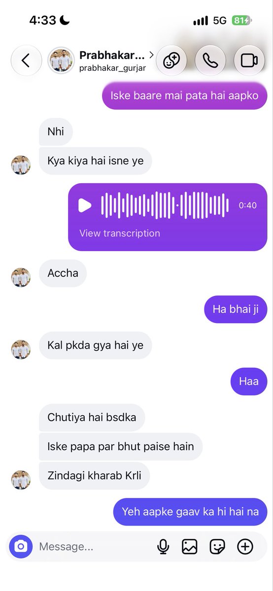 Cric_Akshay07's tweet photo. To all this Gurjar pages and random
Twitter accounts quoting him as jay Rathore he is Ajayveer Gurjar .

@RetardedHurt @Syngh_Unleashed @KshatriyaItihas @acid_mid https://t.co/EhqKMiQne2