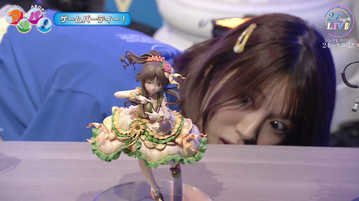 haitatsunin's tweet photo. 昔から変わらねえなﾌｶｶﾞﾜｻﾝ https://t.co/FRCzbGKhjk