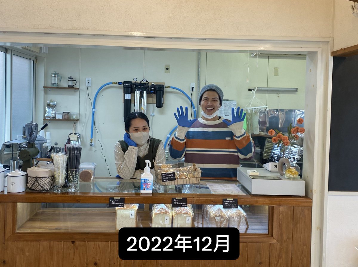 kanoetaiki's tweet photo. お久しぶりです！
来る10月16・17日、東京ビッグサイトで行われる日本最大級のコーヒーの祭典「SCAJ2026」に出店します！

夫婦2人で始めたお店も開店からもうすぐ4年。家族もスタッフも増えて、順風満帆とは言えませんが、沢山の人に支えられて、なんとかやって来られました。 https://t.co/rHgRvanTz5