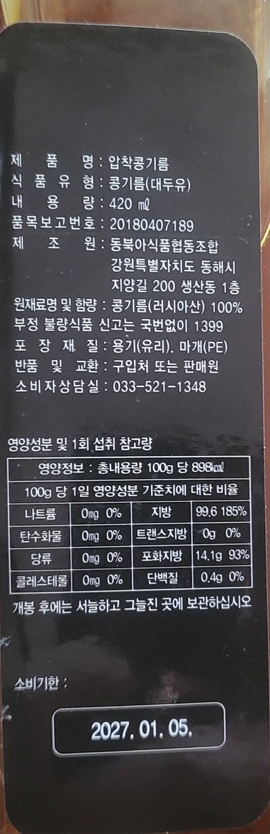ckzu1111 tweet picture