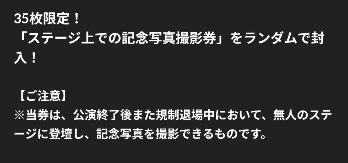 akira_ciel_hyde's tweet photo. ラルくじのとこ覗いたらヤバいのある(笑) https://t.co/s3qfHVajfp