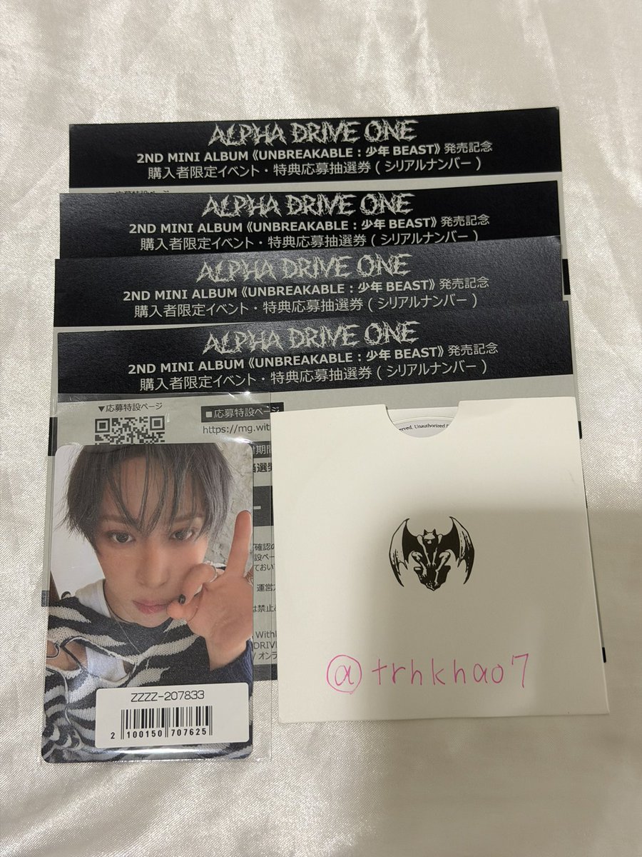 trhkhao7's tweet photo. ALD1「UNBREAKABLE : 少年BEAST」
オフイベ シリアル 譲渡　ALPHA DRIVE ONE

【譲】未使用シリアル 4枚

【求】3500円〜（即決4000円）/枚

PayPayまたは振込

条件良い方優先させていただきます🙇🏻‍♀️

#ALD1シリアル #シリアル買取 #アドワンシリアル https://t.co/NPgKnB9oAE